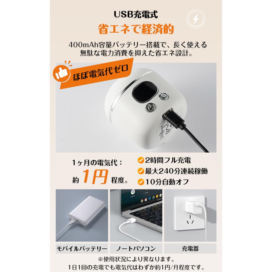 【3,680円→2,990円6時間限定】爪切り 電動 高齢者 足爪 介護 3倍拡大鏡 LEDライト 電動つめきり 赤ちゃん USB充電子供静音 2in1 爪磨き 爪やすり 爪ケア 父の日 |  | 16