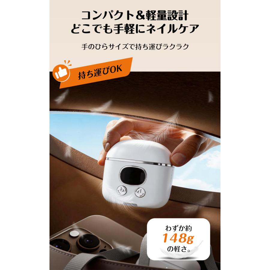 【3,680円→2,990円6時間限定】爪切り 電動 高齢者 足爪 介護 3倍拡大鏡 LEDライト 電動つめきり 赤ちゃん USB充電子供静音 2in1 爪磨き 爪やすり 爪ケア 父の日 |  | 17