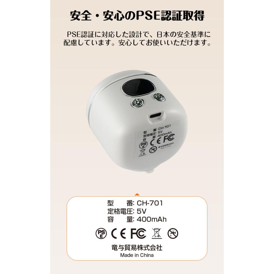 【3,680円→2,990円6時間限定】爪切り 電動 高齢者 足爪 介護 3倍拡大鏡 LEDライト 電動つめきり 赤ちゃん USB充電子供静音 2in1 爪磨き 爪やすり 爪ケア 父の日 |  | 20
