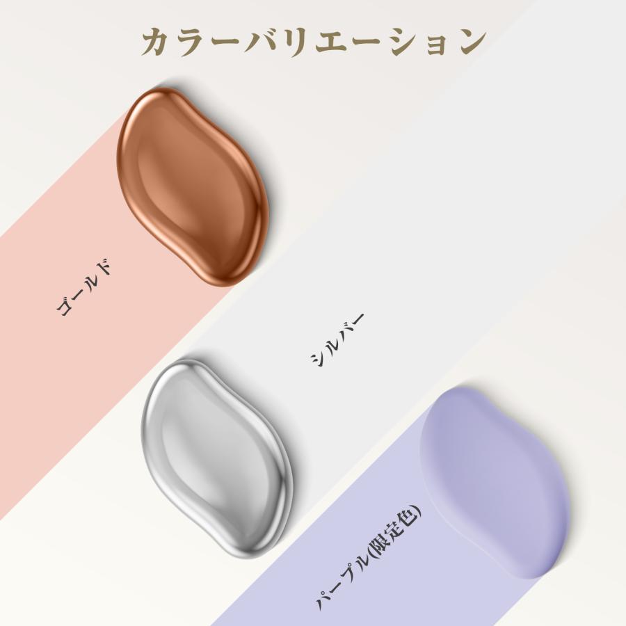 2,180円→1,580円特売】脱毛器 ナノガラス脱毛器 除毛器 除毛 こする