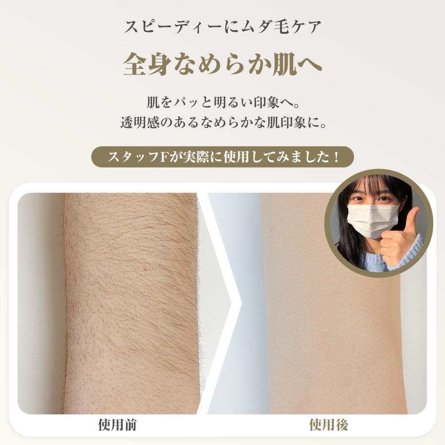 2,180円→1,580円特売】脱毛器 ナノガラス脱毛器 除毛器 除毛 こする