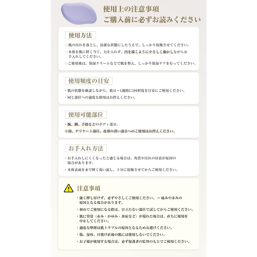 【2,180円→1,760円4時間特売】脱毛器 ナノガラス脱毛器 除毛器 除毛 こするだけ 脱毛 ムダ毛処理 メンズ レディース 家庭 無痛 ガラスリムーバー 角質取り 爆買