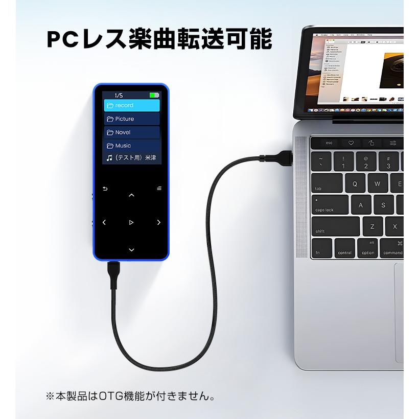 3,280円→2,980円12時間特売】mp3 プレーヤー Bluetooth 5.0
