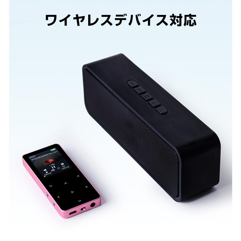 新品未使用★ MP3プレーヤー bluetooth5.1対応 音楽プレイヤー Amazon | 【2025登場】MP3プレーヤー Bluetooth5.1 音楽