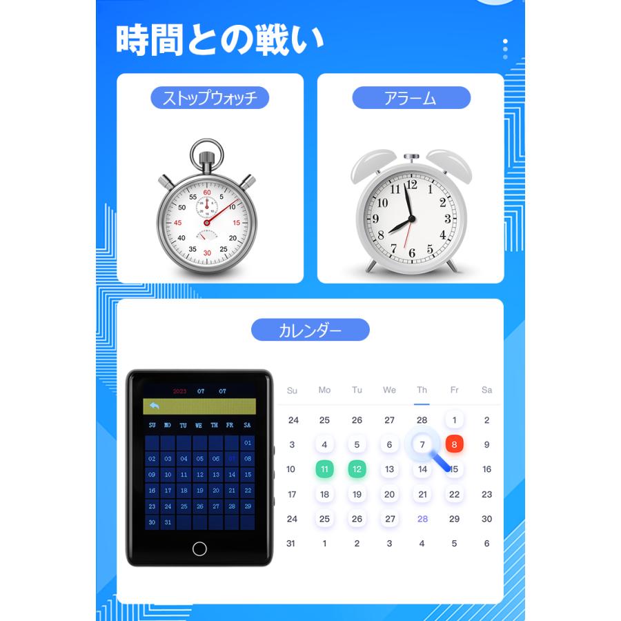 MP3プレーヤー bluetooth 5.1 音楽プレーヤー デジタルオーディオ 2.8インチ大画面 ウォークマン 歩数計 128GBまで拡張可能 スピーカー搭載 技適認証 PSE認証済｜soppy-store｜17