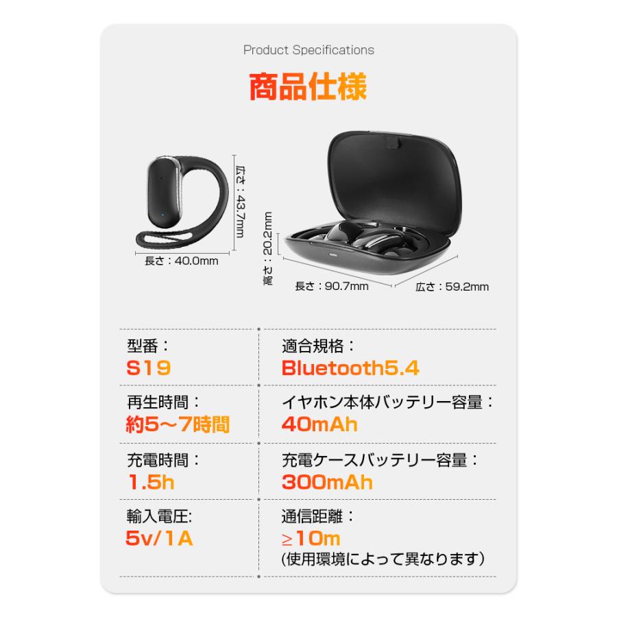 6,980円→3,280円4時間特売2025最新】翻訳機 AI 翻訳 イヤホン