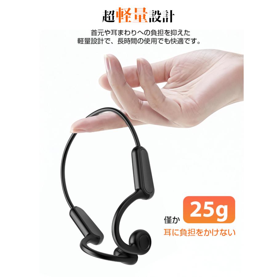 2,980円→2,180円12時間限定】 ワイヤレスイヤホン 骨伝導 イヤホン