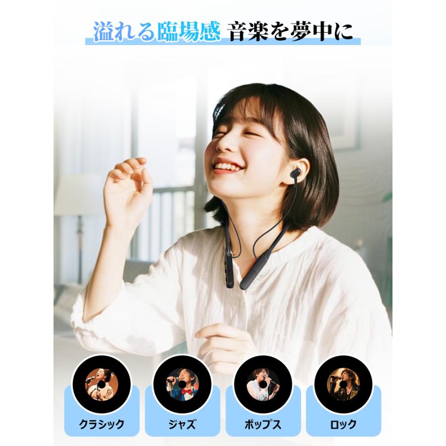 2,580円→1,790円12時間特売】イヤホン ワイヤレスイヤホン 有線 首