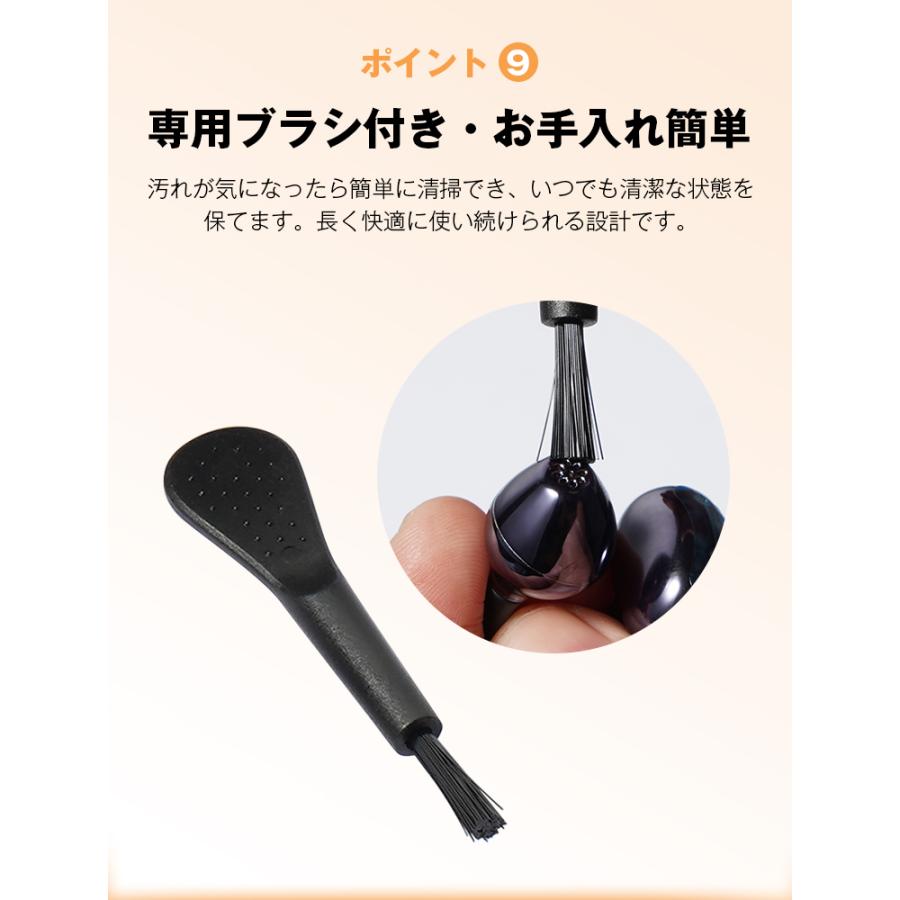 未使用 Auyeetek高齢者集音器 bluetooth イヤホン 充電式 Amazon.co.jp: Auyeetek高齢者集音器bluetooth充電式両耳イヤホン型集
