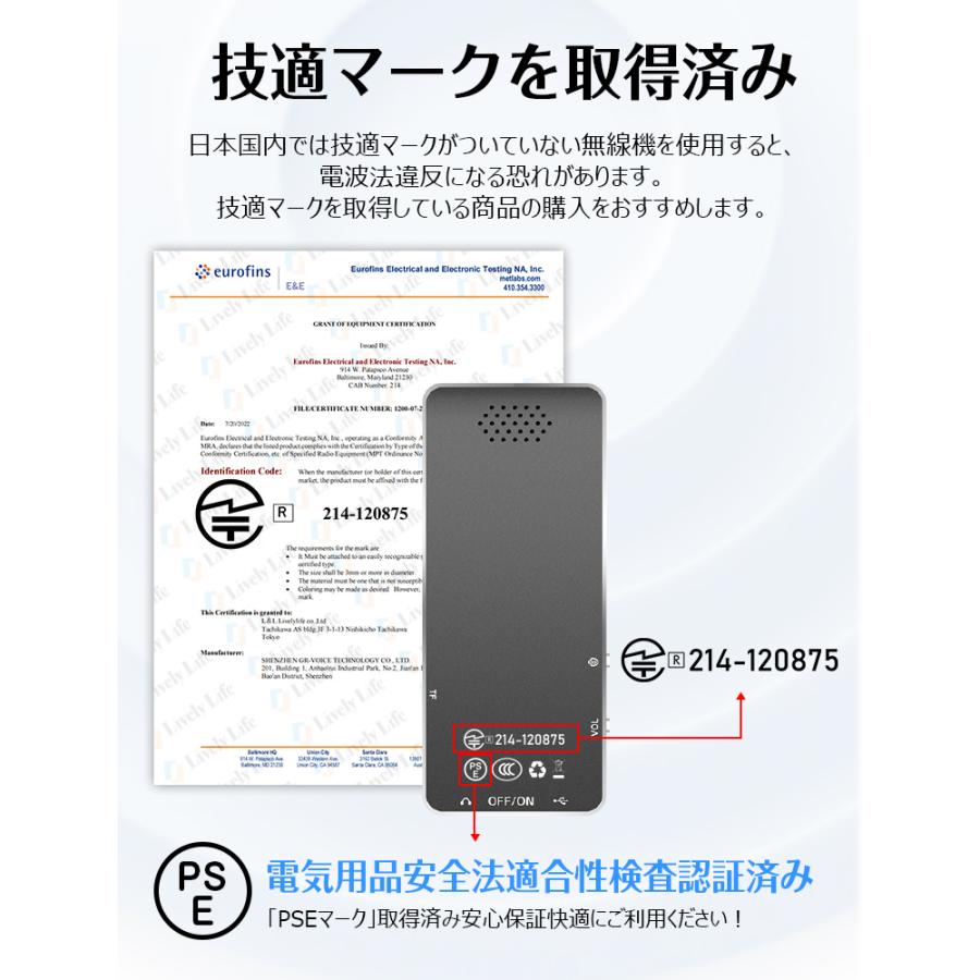 MP3 ミュージック プレーヤー 30時間再生 白32GB 音楽 イヤホン MP3 ミュージック プレーヤー 30時間再生 白32GB 音楽 イヤホン