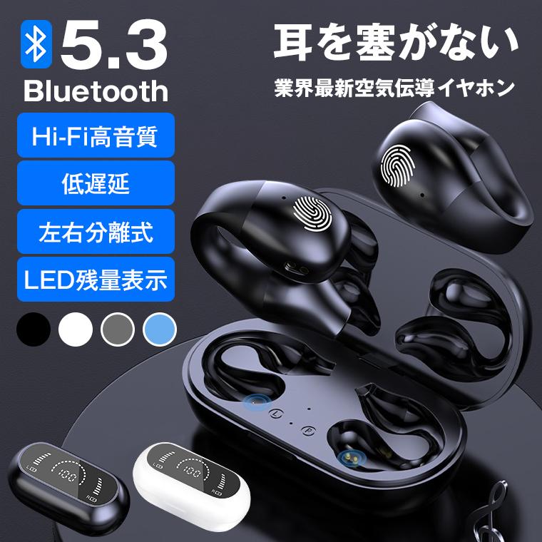 全国総量無料で F9上位 防水 ワイヤレスイヤホンBluetooth CVCノイズキャンセリング F9上位 防水 ワイヤレスイヤホンBluetooth CVCノイズキャンセリング