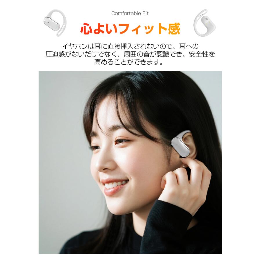 た*2様 7days AI ワイヤレスイヤフォン 言語翻訳 AI翻訳 ワイヤレスイヤホン 「7days AI」 新モデル 骨伝導