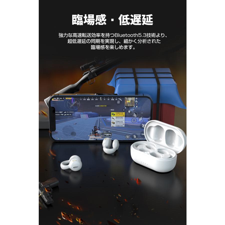 空気伝導 ワイヤレス イヤホン Bluetooth 5.3 耳が痛くない Hi-Fi高