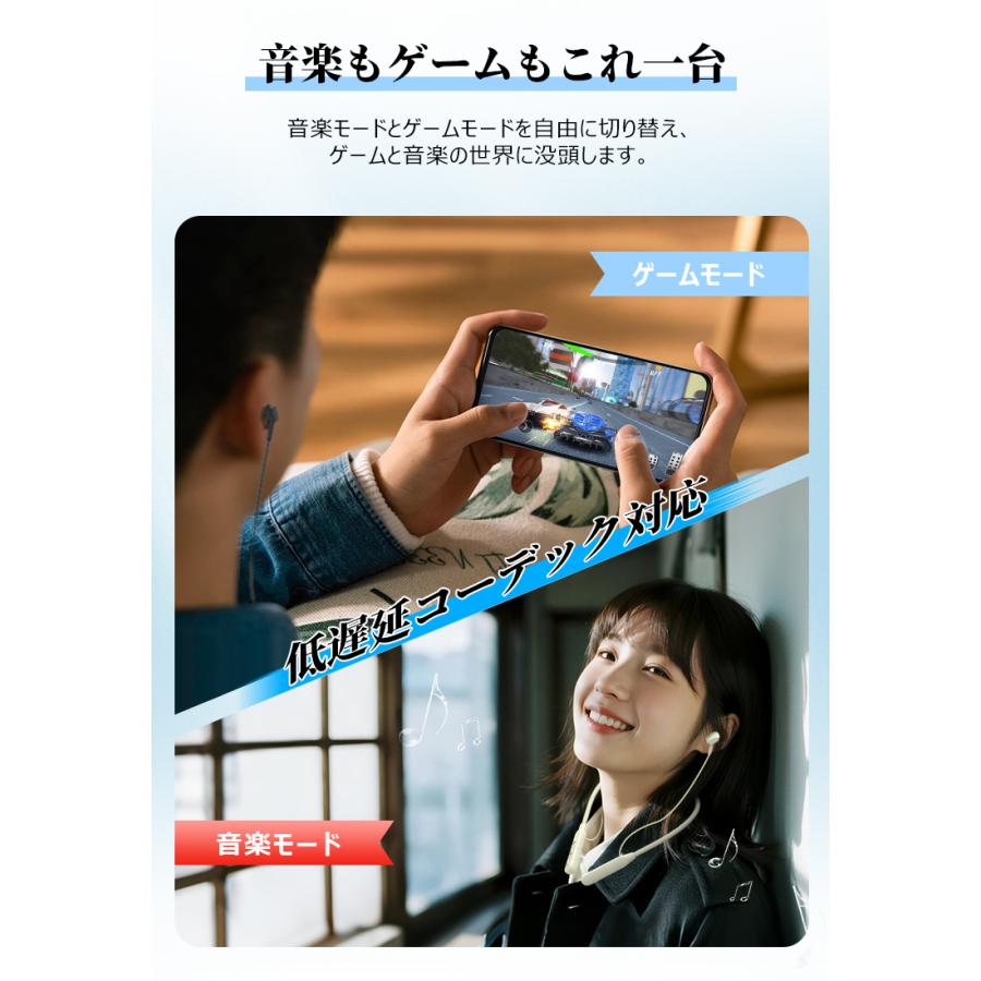 2,580円→1,980円12時間限定】ワイヤレスイヤホン イヤホン 首掛け
