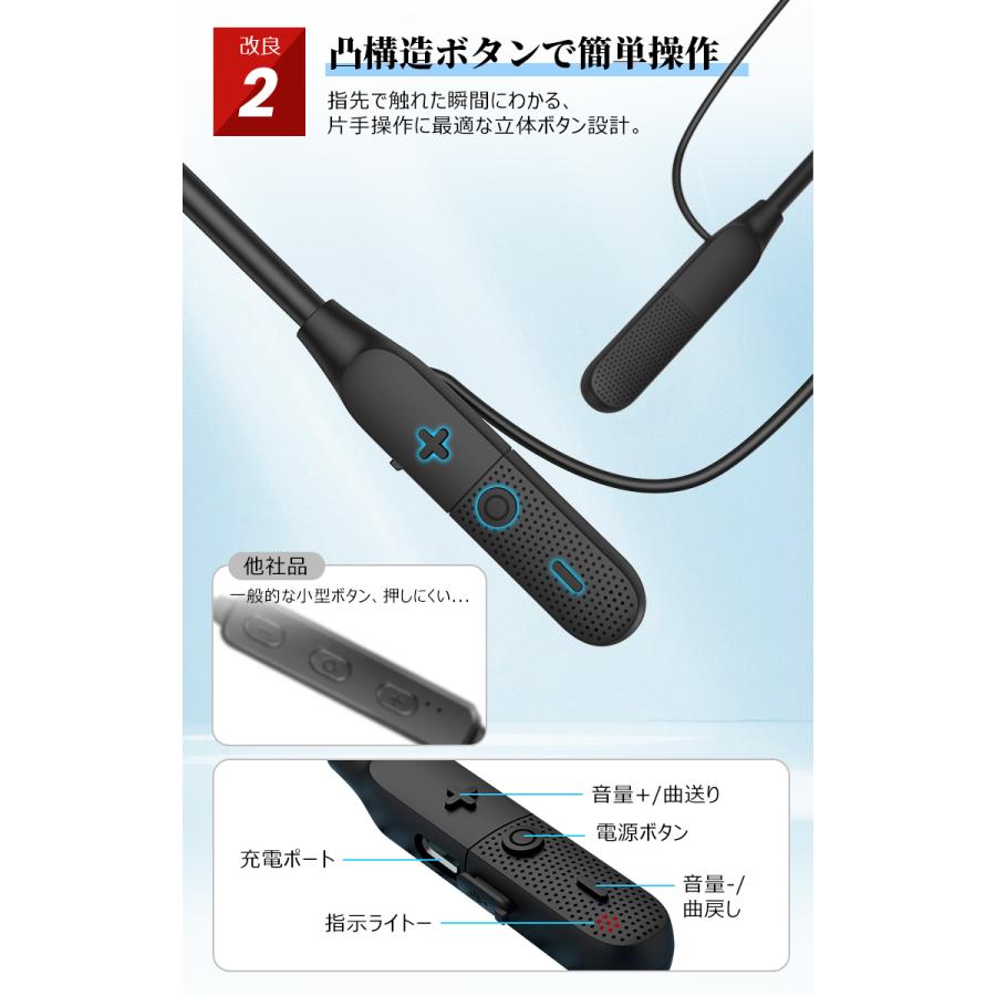 2,580円→2,380円12時間限定】ワイヤレスイヤホン イヤホン 首掛け