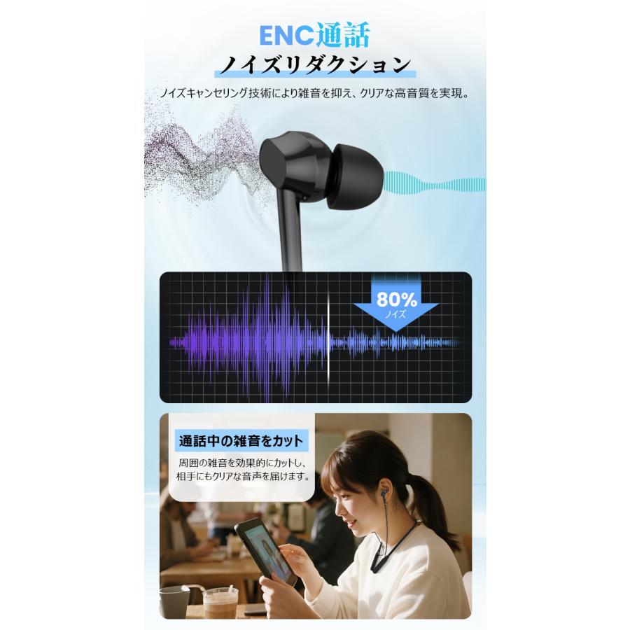 2,580円→1,980円12時間限定】ワイヤレスイヤホン イヤホン 首掛け