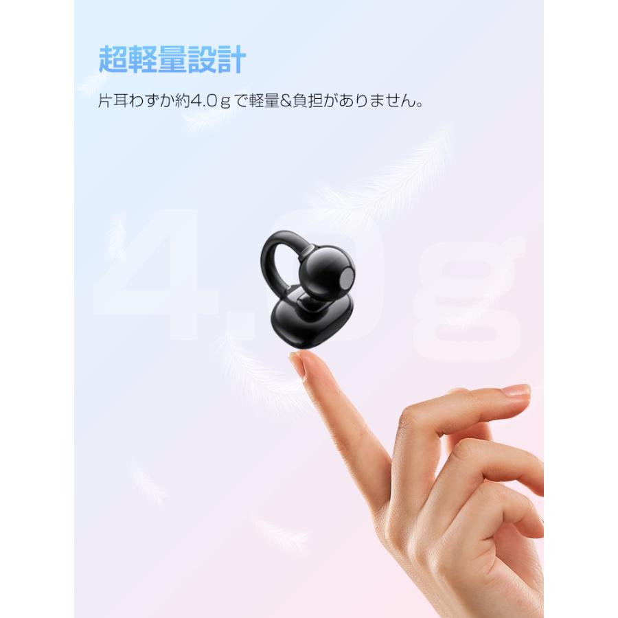 【2,780円→2,480円12時間特売】ワイヤレスイヤホン イヤホン iphone Bluetooth 6.0 ブルートゥース 心拍数 血中酸素 測定 高音質 低遅延 プレゼント 防水 超p祭 |  | 11