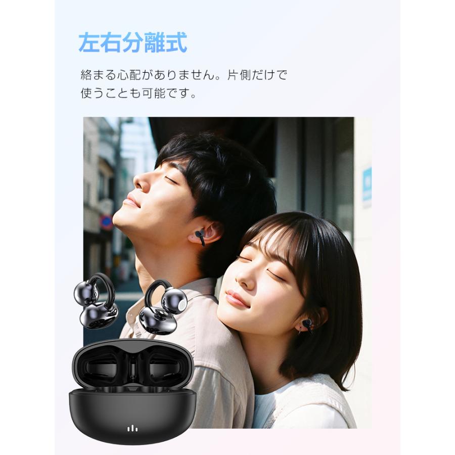 3,580円→2,480円12時間特売】ワイヤレスイヤホン イヤホン iphone