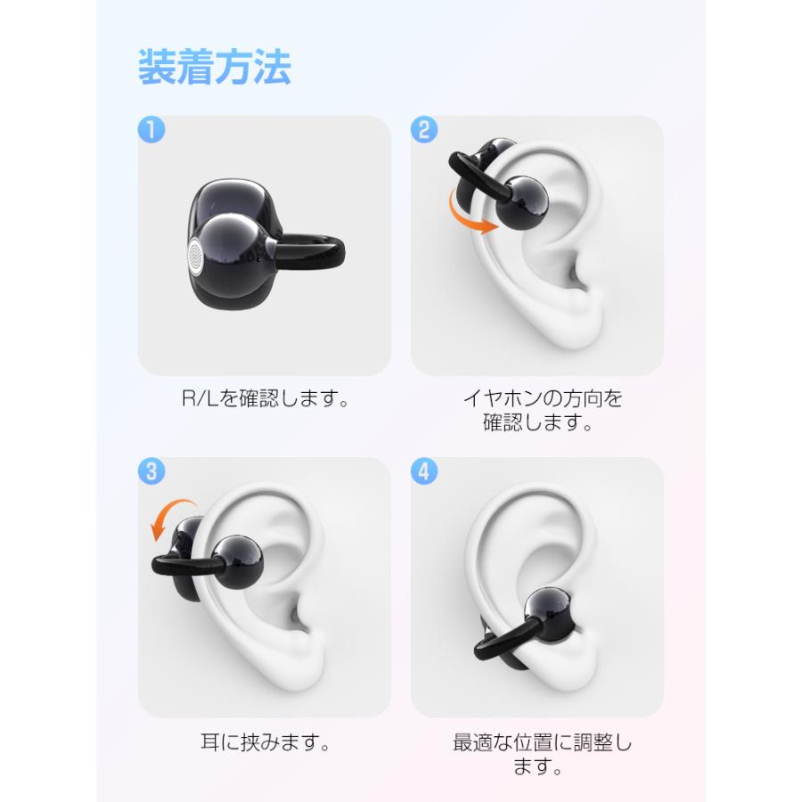 3,580円→2,480円12時間特売】ワイヤレスイヤホン イヤホン iphone