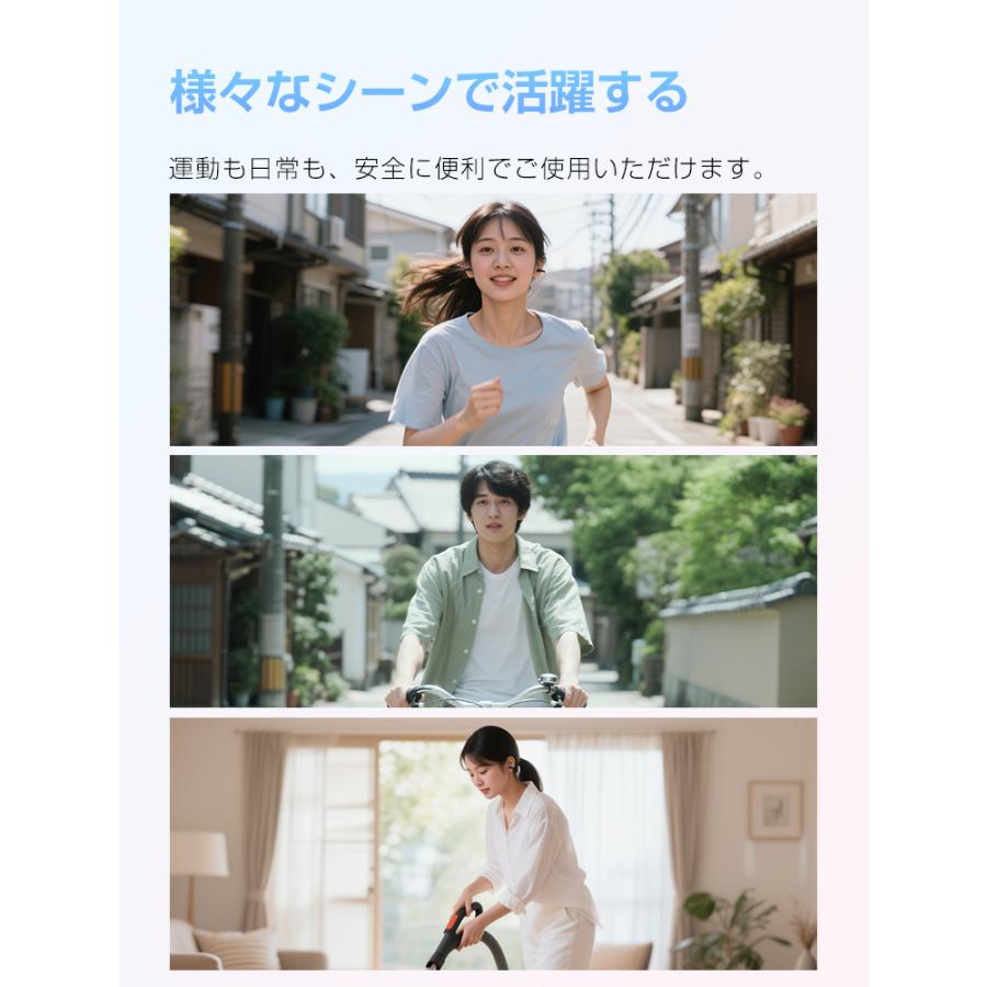 【2,780円→2,480円12時間特売】ワイヤレスイヤホン イヤホン iphone Bluetooth 6.0 ブルートゥース 心拍数 血中酸素 測定 高音質 低遅延 プレゼント 防水 超p祭 |  | 16