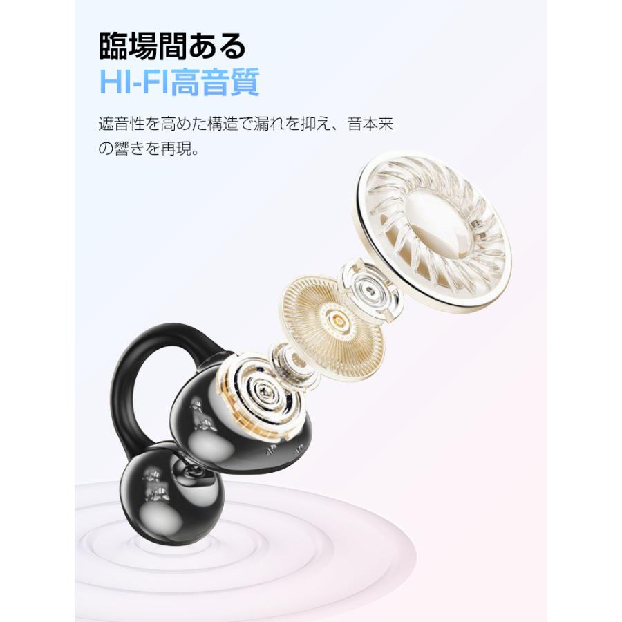 3,580円→2,480円12時間特売】ワイヤレスイヤホン イヤホン iphone 