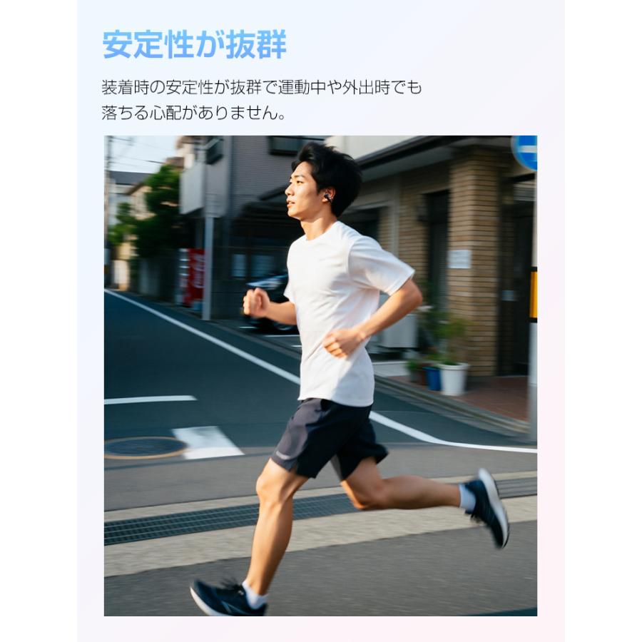【2,780円→2,480円12時間特売】ワイヤレスイヤホン イヤホン iphone Bluetooth 6.0 ブルートゥース 心拍数 血中酸素 測定 高音質 低遅延 プレゼント 防水 超p祭 |  | 09
