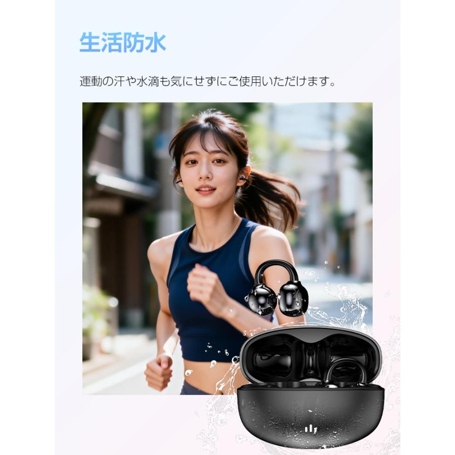 【2,780円→2,480円12時間特売】ワイヤレスイヤホン イヤホン iphone Bluetooth 6.0 ブルートゥース 心拍数 血中酸素 測定 高音質 低遅延 プレゼント 防水 超p祭 |  | 10