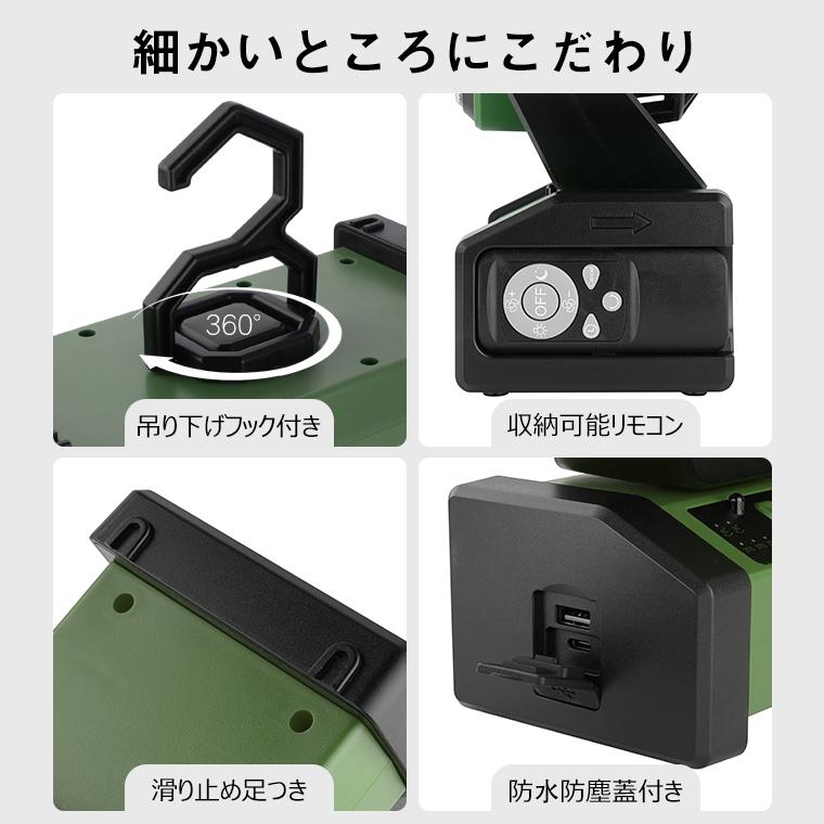 アウトドア 扇風機 サーキュレーター dcモーター リビング 充電式 キャンプ Amazon | 【20000mAh&リモコン】 Richday キャンプ 扇風機