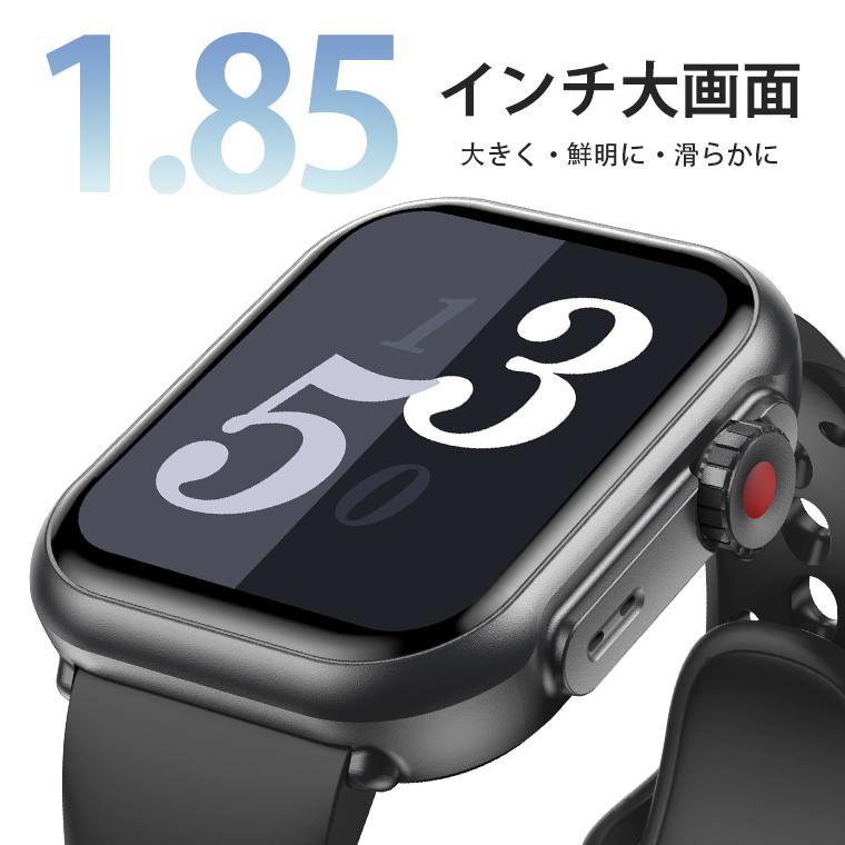 2025最強バッテリー】スマートウォッチ『最長使用時間30日&動く壁紙