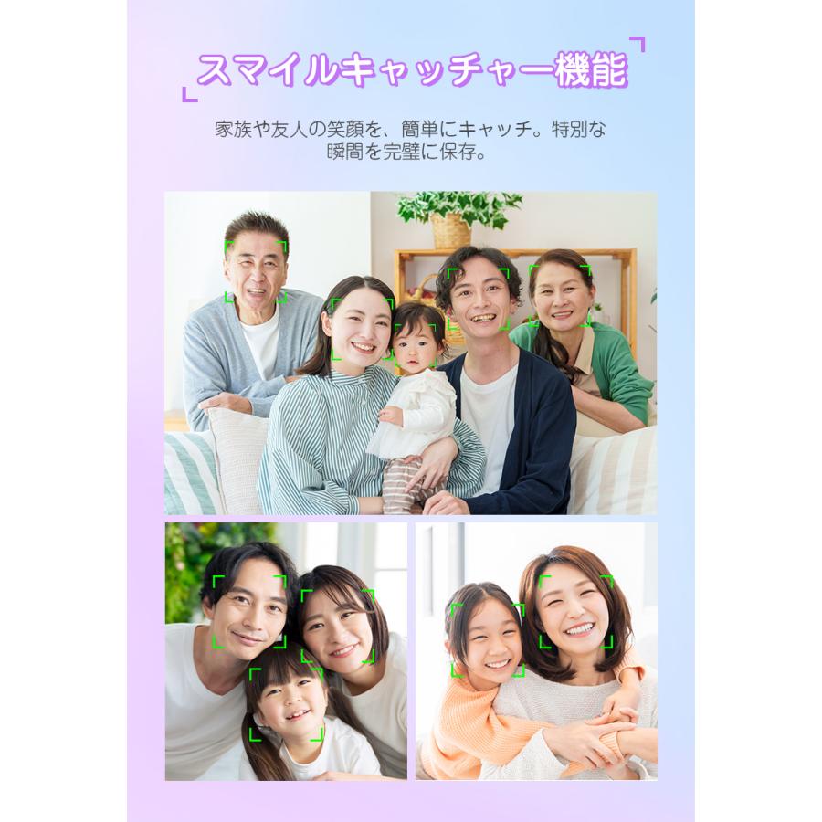 9,980円→8,790円2時間特売】デジタルカメラ ビデオカメラ トイカメラ キッズカメラ 5k 7200万画素 電池*2 32G コンデジ カメラ デジカメ16倍ズーム 父の日 |  | 13