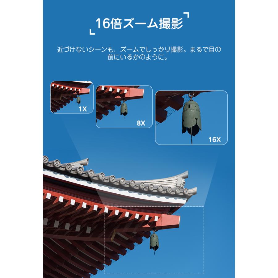 9,980円→8,790円2時間特売】デジタルカメラ ビデオカメラ トイカメラ キッズカメラ 5k 7200万画素 電池*2 32G コンデジ カメラ デジカメ16倍ズーム 父の日 |  | 14