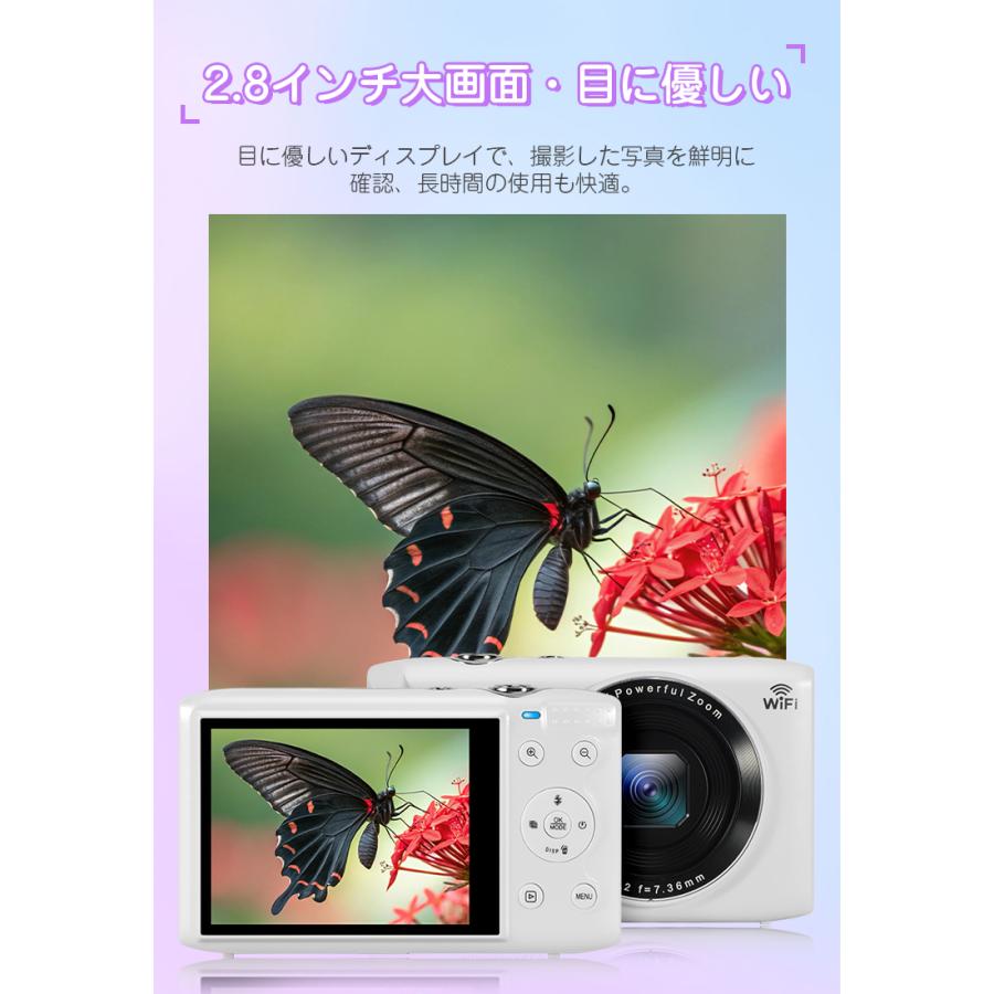 9,980円→8,590円6時間限定】デジタルカメラ トイカメラ 5k 7200万画素