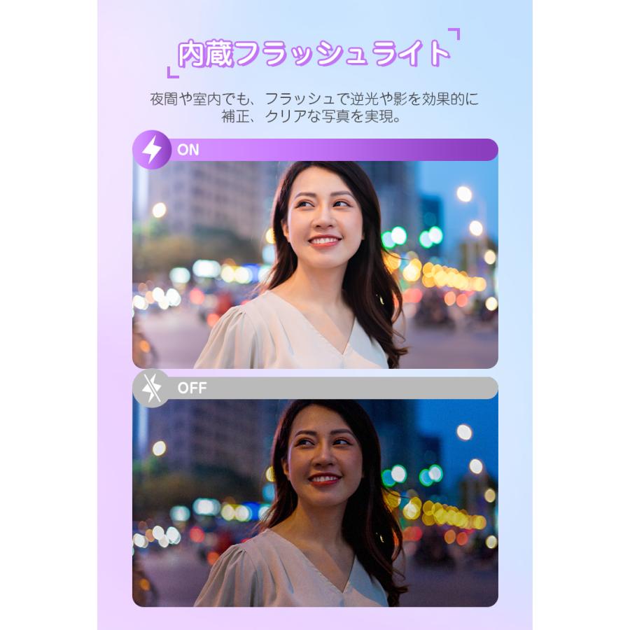 9,980円→8,790円6時間限定】デジタルカメラ トイカメラ 5k 7200万画素