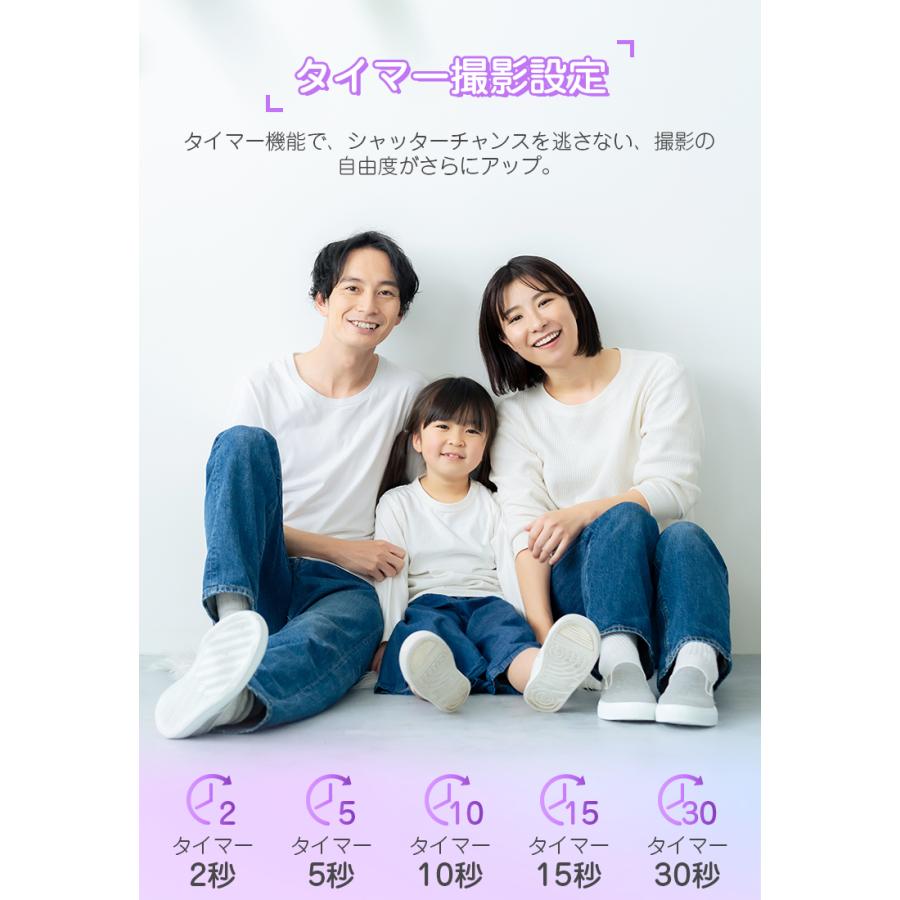 9,980円→8,790円2時間特売】デジタルカメラ ビデオカメラ トイカメラ キッズカメラ 5k 7200万画素 電池*2 32G コンデジ カメラ デジカメ16倍ズーム 父の日 |  | 18