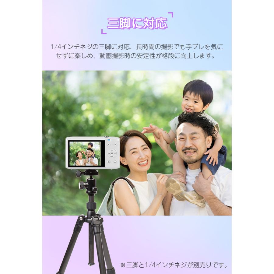 【デジカメ備品2点セット+ビデオカメラ1点（単品販売もOK！）】 L&Lスマホサービス 【1,8800円→11,680円12時間特売】 ビデオカメラ