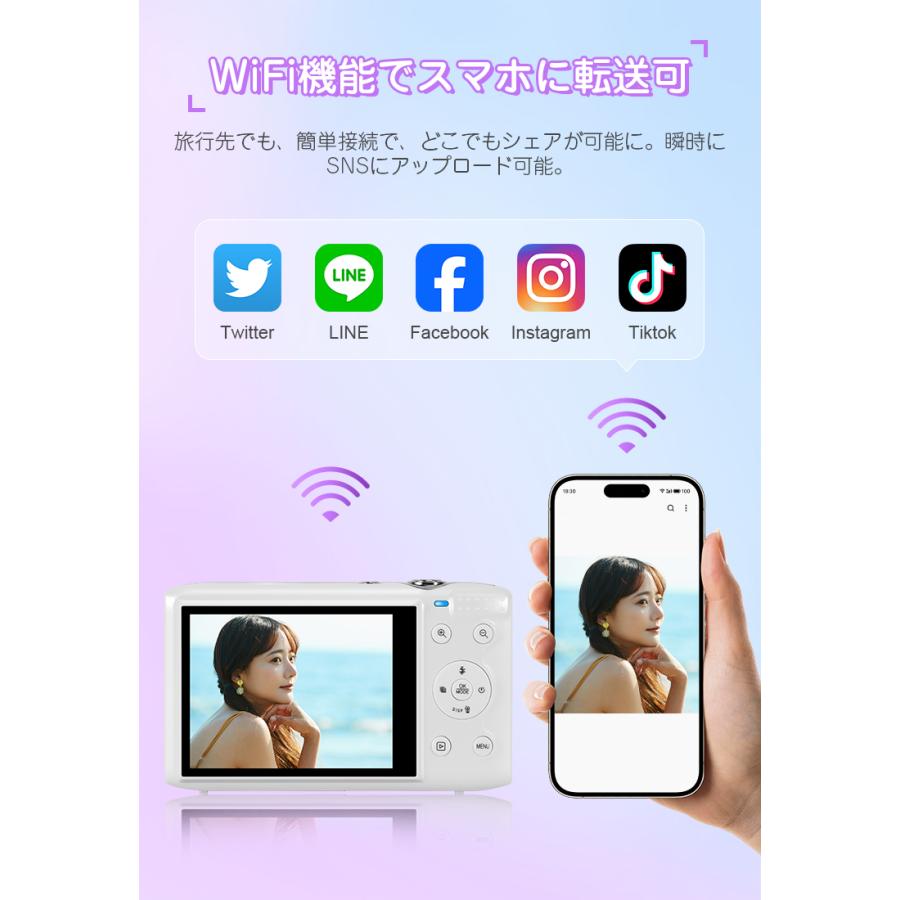 9,980円→8,790円6時間限定】デジタルカメラ トイカメラ 5k 7200万画素