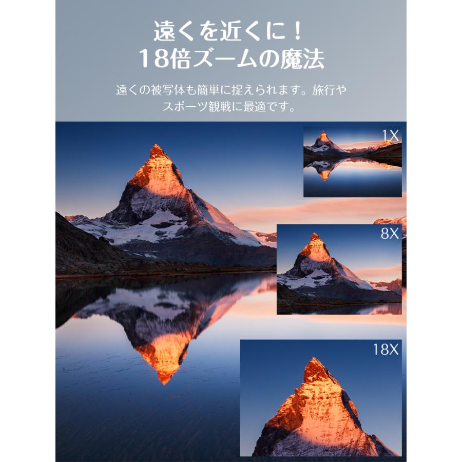 10,980円→9,480円12時間限定】デジタルカメラ トイカメラ 5k 7200万画素 32GB コンデジ 子供用カメラ 安い キッズカメラ デジカメ 撮影 16倍ズーム 母の日 |  | 12