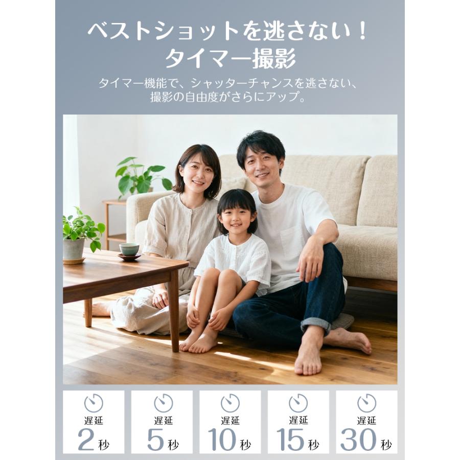 10,980円→9,480円12時間限定】デジタルカメラ トイカメラ 5k 7200万画素 32GB コンデジ 子供用カメラ 安い キッズカメラ デジカメ 撮影 16倍ズーム 母の日 |  | 14