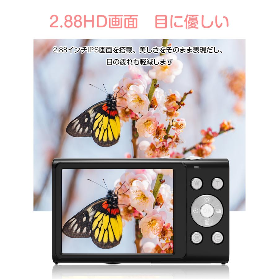 カメラ デジタルカメラ 2.88大画面 デジカメ 安い 4800w画素 16倍ズーム 電池２個 キッズカメラ トイカメラ 小型 軽量 子供用 カメラ 32GBmicroカード付｜soppy-store｜13