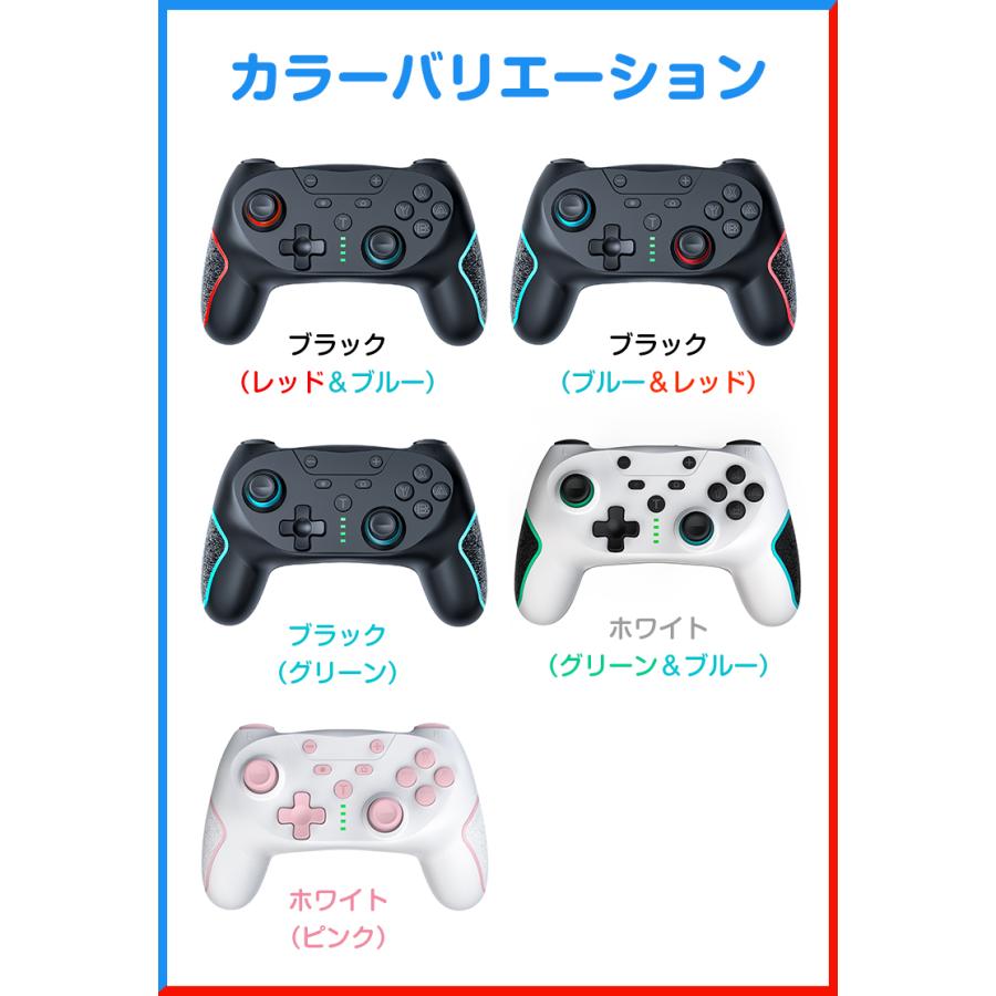 2個セット Nintendo Switch Proコントローラー プロコン スイッチ 