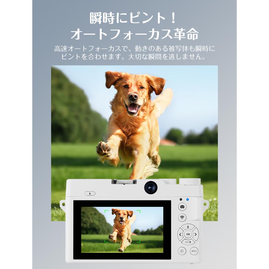 12,980円→9,980円12時間特売】デジタルカメラ トイカメラ 5k 7200万