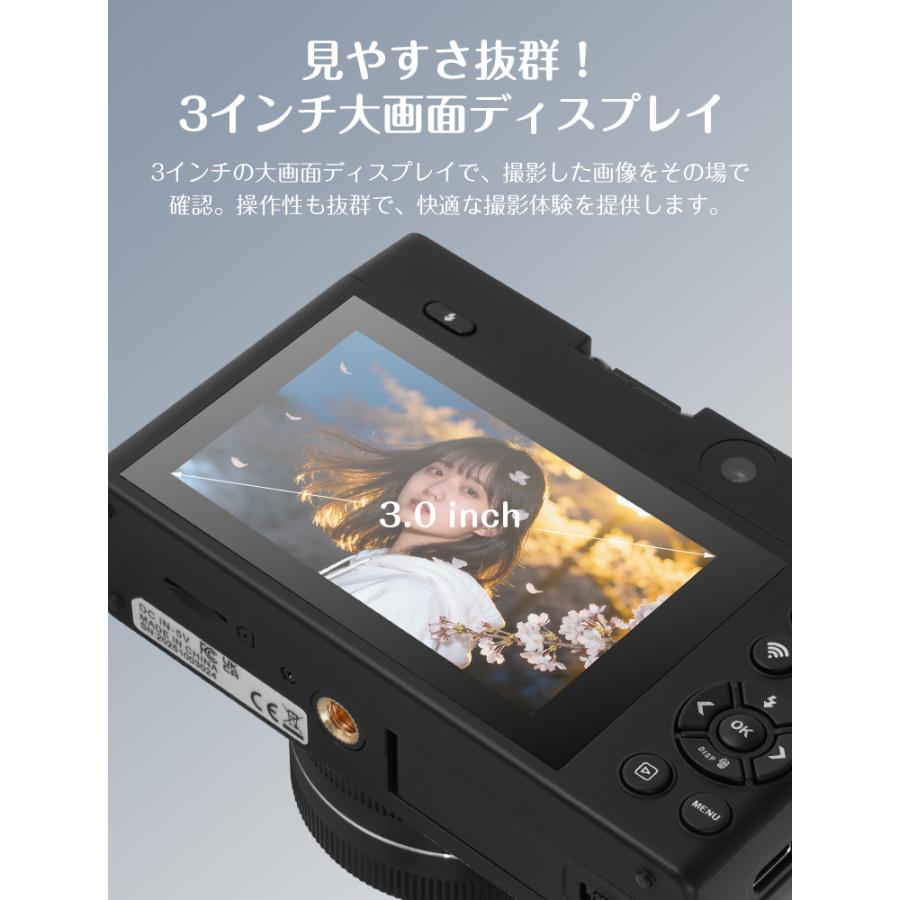 12,980円→10,980円2時間限定】デジタルカメラ トイカメラ 5k 7500万