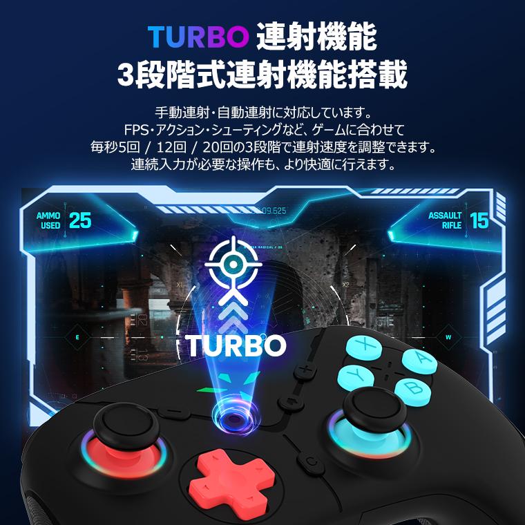 7,980円→6,580円特売】コントローラー Switch 2 対応 ワイヤレス