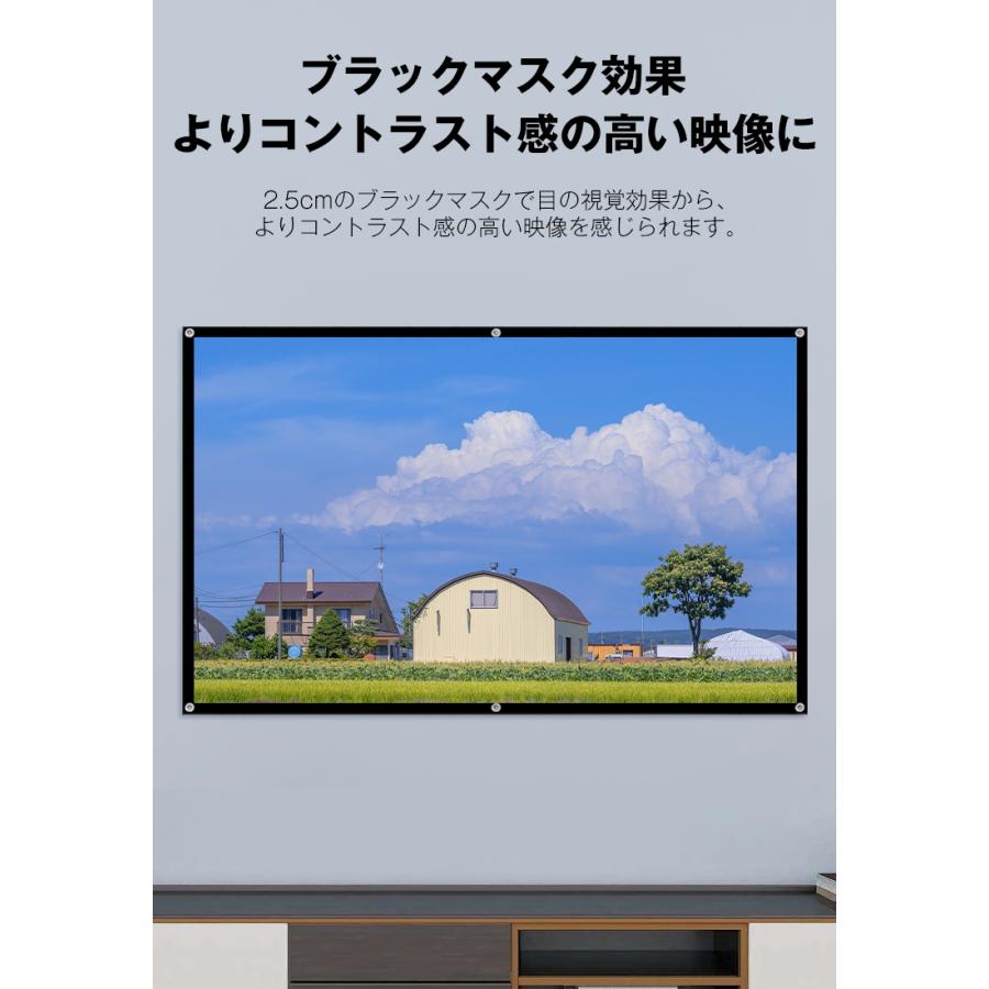 プロジェクタースクリーン 吊り下げ 100インチ 84インチ 壁がけ プロジェクタースクリーン 吊り下げ 100インチ 84インチ 壁がけ
