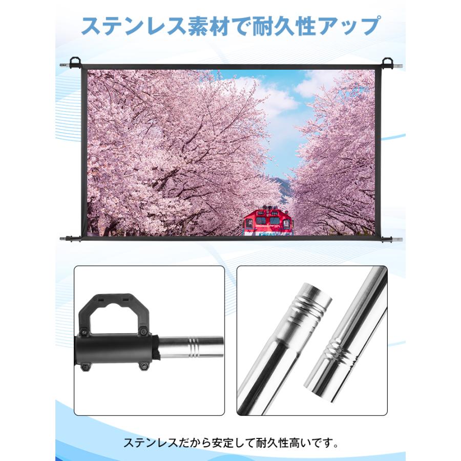 7,980円→6,980円12時間限定】プロジェクタースクリーン 100 7,980円→6,980円12時間限定】プロジェクタースクリーン 100