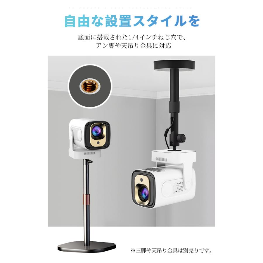 16,980円→11,580円4時間限定 】プロジェクター 16000lm 軽量 本体