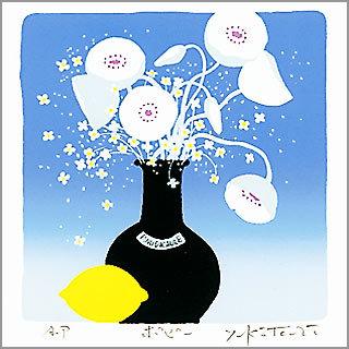 吉岡浩太郎 額縁付きシルクスクリーン 版画 300×300mm ポピー