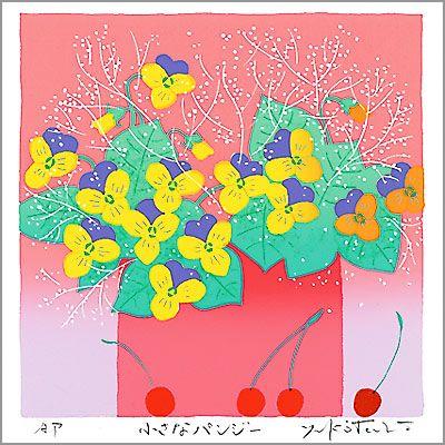 無料ラッピングサービス有り】 吉岡浩太郎 額縁付きシルク