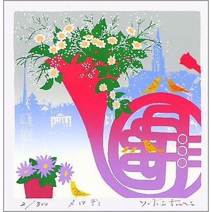 廃盤 帯付き DVD-BOX 平成天才バカボン コンプリート・ボックス Amazon.co.jp: 天才バカボン DVD BOX () : 本