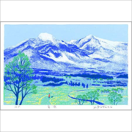 吉岡浩太郎 額縁付きシルクスクリーン 版画 557×442mm 高原